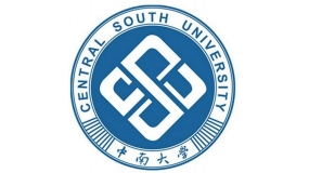 中南大學