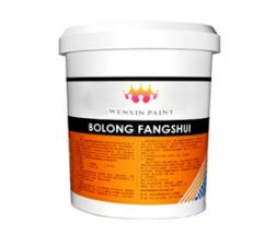 農機設（shè）備專（zhuān）業（yè）漆